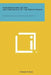 Contributions to the Anthropology of the Soviet Union: Smithsonian Miscellaneous Collections, V110, No. 13 by Henry Field
