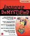 Japanese Demystified by Eriko Sato