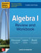 Practice Makes Perfect Algebra I Review and Workbook, Third Edition by Carolyn Wheater