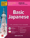Practice Makes Perfect Basic Japanese 3rd Edition by Eriko Sato