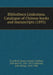 Reports Of Cases Heard And Determined By The Lord Chancellor, And The Court Of Appeal In Chancery. [1857-1859], Volume 3... by Great Britain Court of Chancery, Sir John Peter de Gex, Henry Cadman Jones