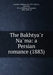 Revue Des Deux Mondes, Volume 2... by Anonymous