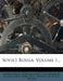 Soviet Russia; Volume 1 by Soviet Union Russian Soviet Government, N. y. )., Friends of Soviet Russia