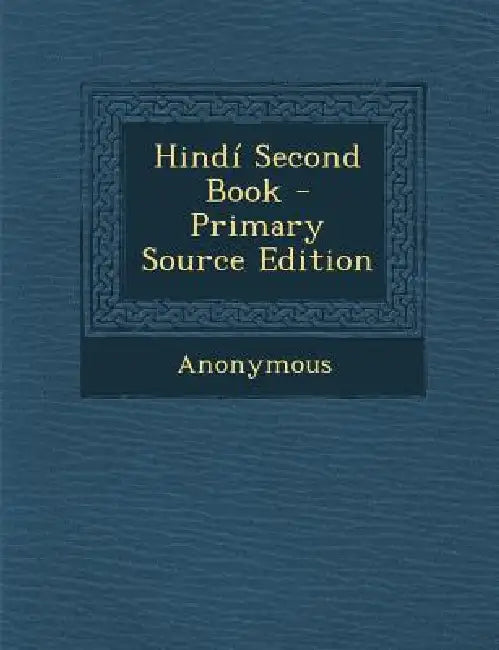 Hindí Second Book by Anonymous