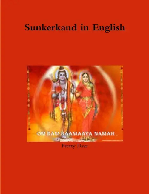 Sunkerkand in English by Preety Dave