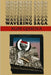 Wavering saga - Poetry by Agim Gjakova