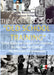 The Secret Book Of Old School Training by Oreste Maria Petrillo, Francesco Schipani