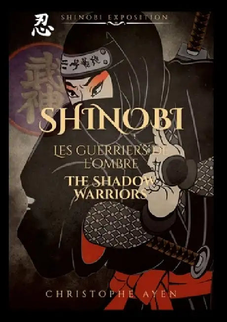 Shinobi by Christophe Ayen