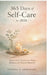 365 Days of Self-Care for 2026: Simple Daily Practices for Peace, Balance, and Personal Renewal by Stephen D. Arkwillow