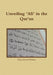 Unveiling 'Ali' in the Qur'an by Hajj Ahmed Hakim