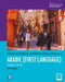 Pearson Edexcel International GCSE (9-1) Arabic Student Book