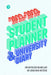 McMillan and Weyers, Student Planner 2022 by Kathleen McMillan