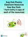 Easy Buy Pack: 1 form entry (1 copy of each of the resources)