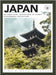 Japan: An Unofficial Adventures by Disney Photograph Collection by Dinoto, Lisa