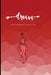 Dream Journal - Manifest Your Best Life by Tj Santiago