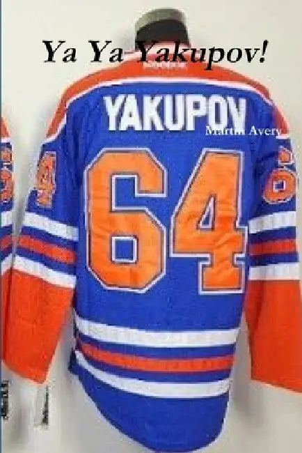 Ya Ya Yakupov! by Martin Avery