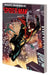 Miles Morales Vol. 5: The Clone Saga Tpb by Marvel Comics