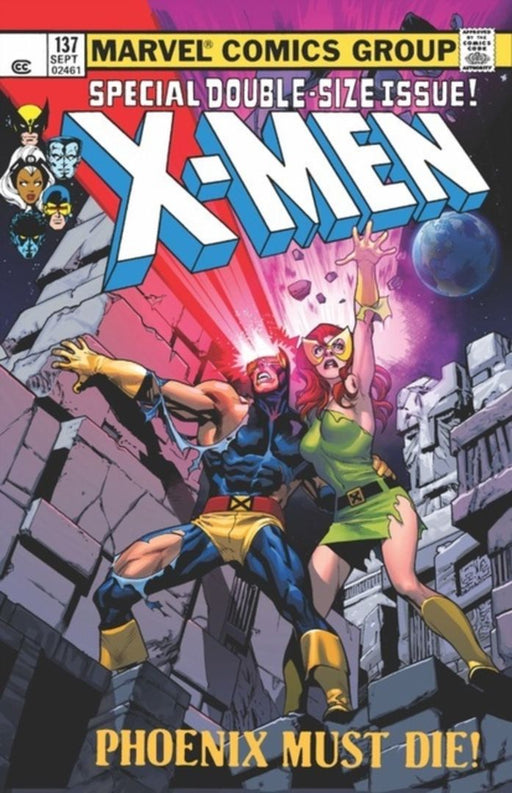 The Uncanny X-Men Omnibus Vol. 2 by Chris Claremont