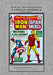Marvel Masterworks: Captain America Vol. 1 [Remasterworks] by Stan Lee