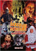 Seasonal Screams: A History of Holiday Horror by Roe, Adrian