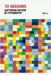 72 Seasons-Capturing Nature in Typography by Li, Alex