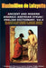 ANCIENT AND MODERN ARAMAIC ASSYRIAN SYRIAC-ENGLISH DICTIONARY. Vol. 4 by Maximillien De Lafayette