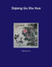 Ziqiang Gu Shu Hua by Ziqiang Gu