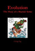 Evolution: The Story of a Martial Artist by Craig Ing