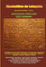 University-Edition. A to Z. Akkadian-English Dictionary by Maximillien De Lafayette