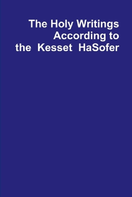 Keset Sofer Translated by Chaim Loike