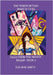 The Power Within-What Is To Be: Tales from the Magick Realm - Book 2 by Smith, Eva Mae