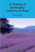 51 Poems of spirituality by Deborah Mills