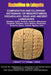 V9.Comparative Encyclopedic Dictionary of Mesopotamian Vocabulary Dead & Ancient Languages by Maximillien De Lafayette