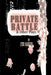 Private Battle and Other Plays by Lynn Manning