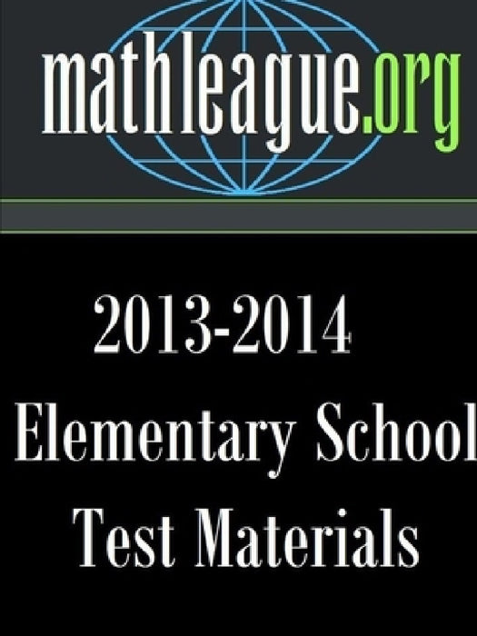 Elementary School Test Materials 2013-2014 by Tim Sanders