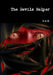 The Devils Helper by S. a. W.