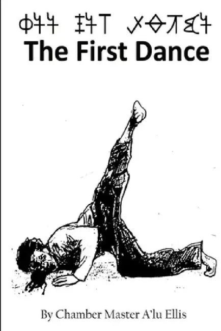 The First Dance by Ali Ellis