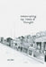 Interrupting My Train of Thought by Phil Dellio