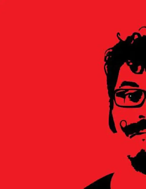 Jeffu Warmouth: No More Funny Stuff by Fitchburg Art Museum