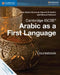 Cambridge IGCSE Arabic as a First Language Coursebook by Luma Abdul Hameed