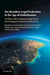 The Brazilian Legal Profession in the Age of Globalization by Luciana Gross Cunha, Daniela Monteiro Gabbay, José Garcez Ghirardi