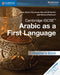 Cambridge Igcse(tm) Arabic as a First Language Teacher's Book by Luma Abdul Hameed