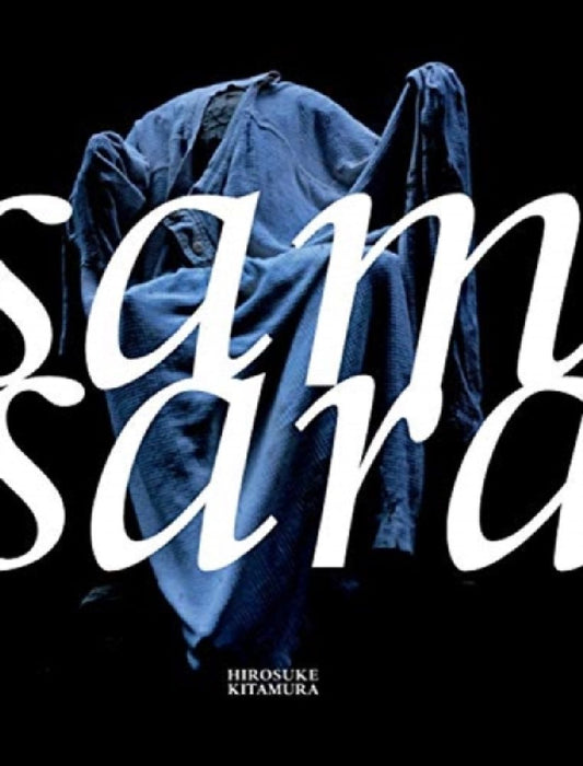 Samsara (Trade Book) by Hirosuke Kitamura