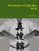 The Essence of Goju Ryu - Vol II by Richard Barrett