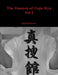 The Essence of Goju Ryu - Vol I by Richard Barrett
