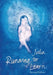 Running to Learn: Revised Edition by Julia Chi Taylor
