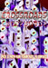 Crossroads by Thirteen O'Clock Press