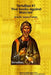 Tertullian #1 'Five books against Marcion by Apostle Arne Horn