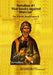 Tertullian #1 'Five books against Marcion by Apostle Arne Horn