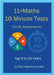 11+ Maths 10 Minute Tests -Age 9 to 10 ( For GL Assessment ) by Help to Success, 11 Plus